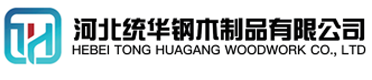 龙岩看守所拘留所监室床,监狱床监舍床,监狱犯人高低床,戒毒所约束床具,监区罪犯单人铁床,看守所审讯椅生产厂家-龙岩
